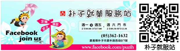 FB PUZIH����