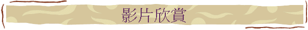 vY