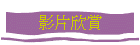 vY