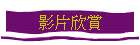 vY