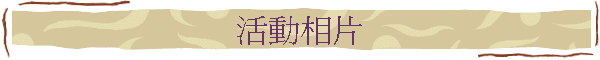 ʬۤ