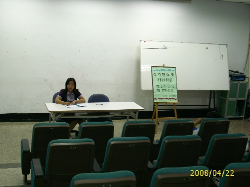 ../Images/DSCI1925.jpg