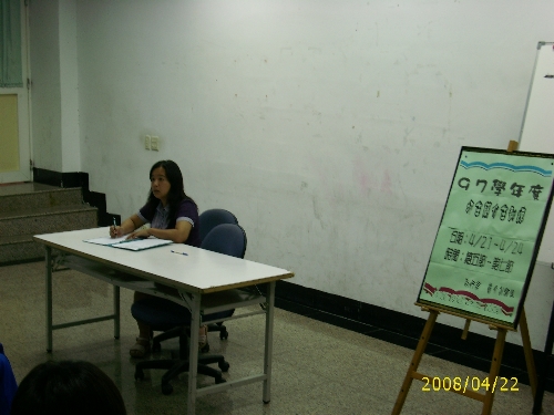 ../Images/DSCI1928.jpg