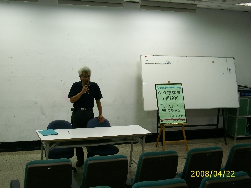 ../Images/DSCI1931.jpg