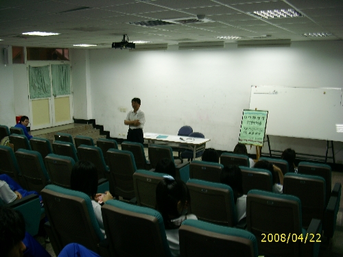 ../Images/DSCI1936.jpg