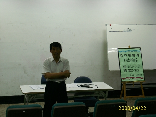 ../Images/DSCI1937.jpg