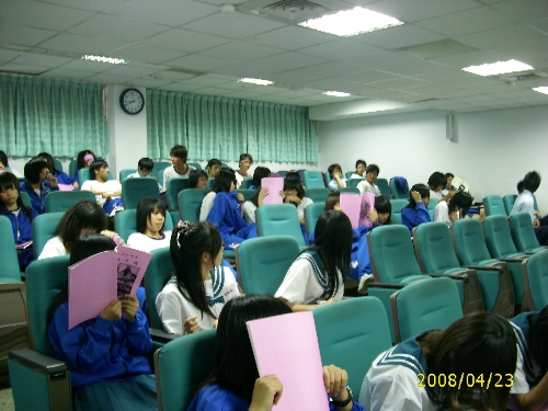 ../Images/DSCI1951.jpg