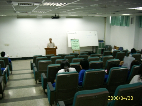../Images/DSCI1952.jpg