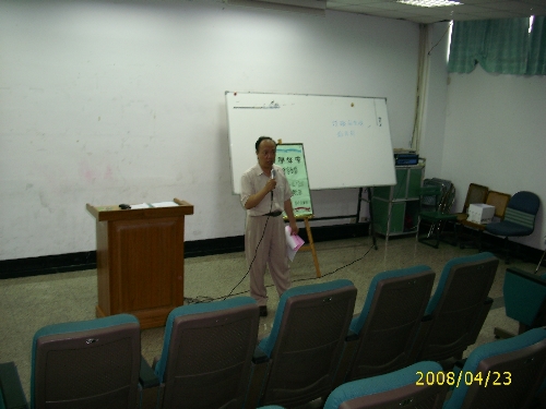 ../Images/DSCI1954.jpg