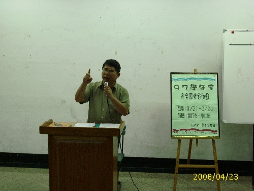 ../Images/DSCI1963.jpg