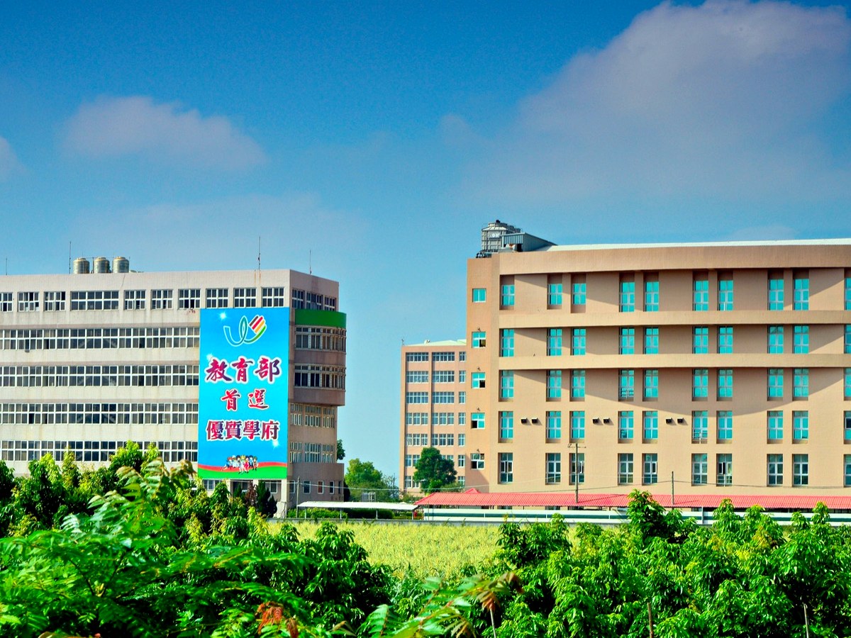 萬能工商校園建築與乾淨學習環境